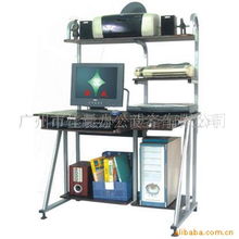 广州市佳晨办公设备 办公文具产品列表