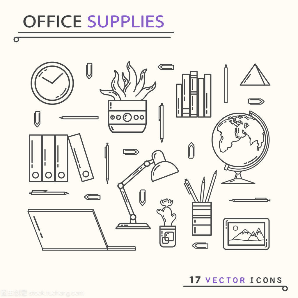办公用品与文具图标 职场效率的视觉语言